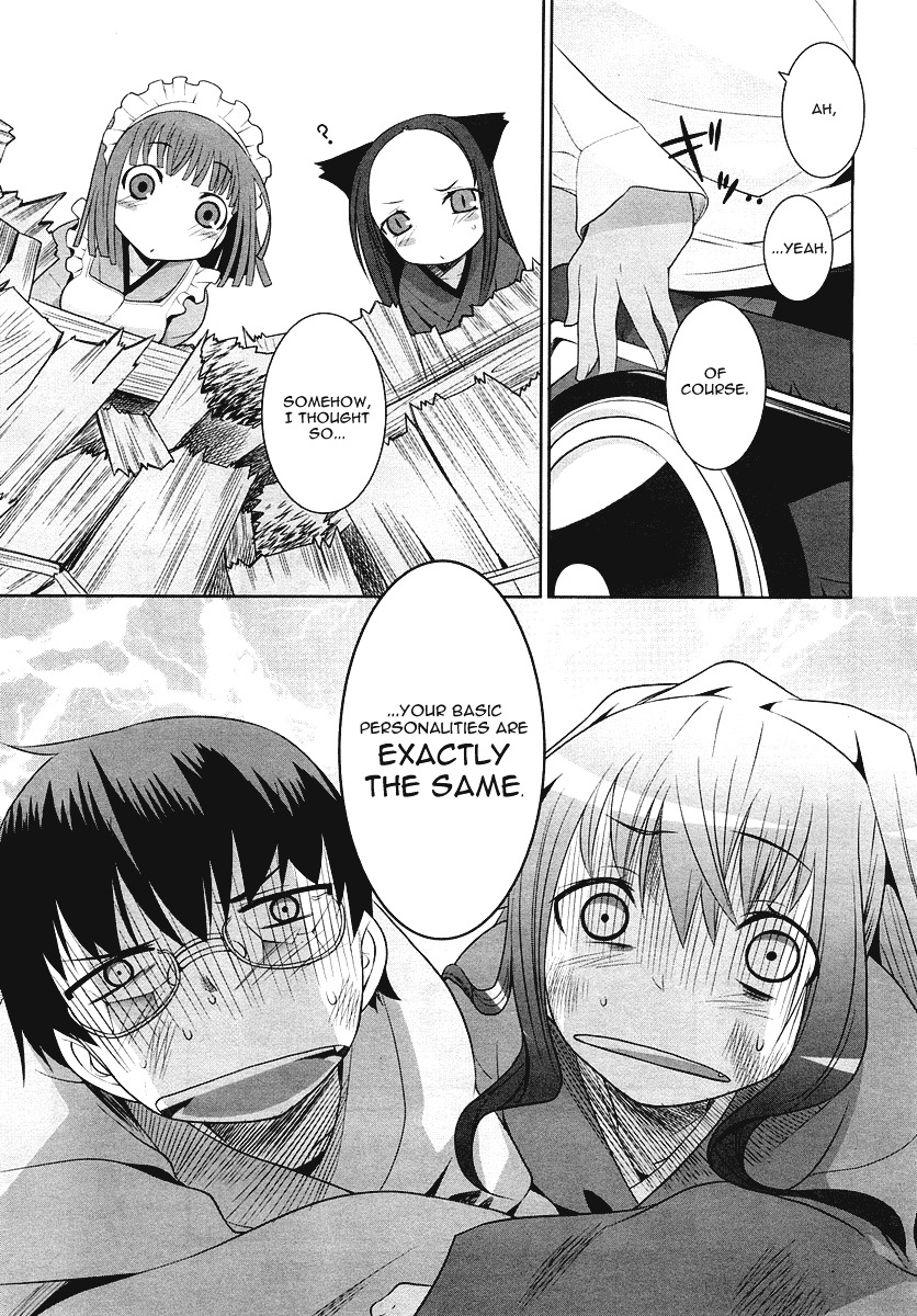 Karakasa no Saien Chapter 2 page 34 - Chapter 2