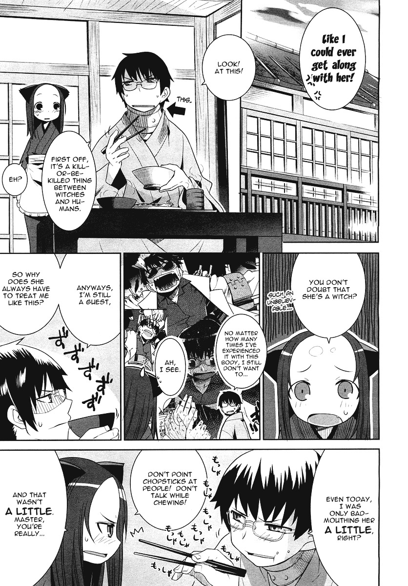 Karakasa no Saien Chapter 2 page 7 - Chapter 2