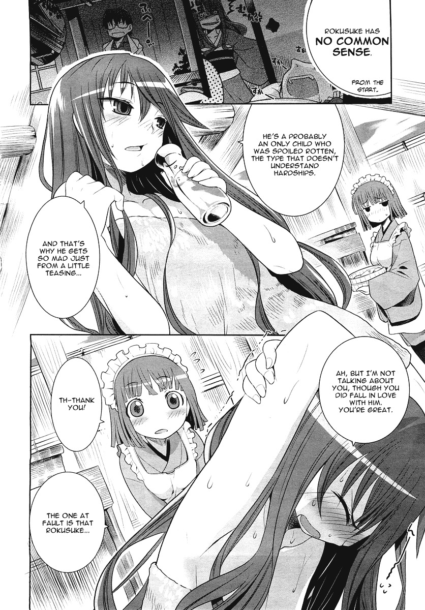 Karakasa no Saien Chapter 2 page 8 - Chapter 2