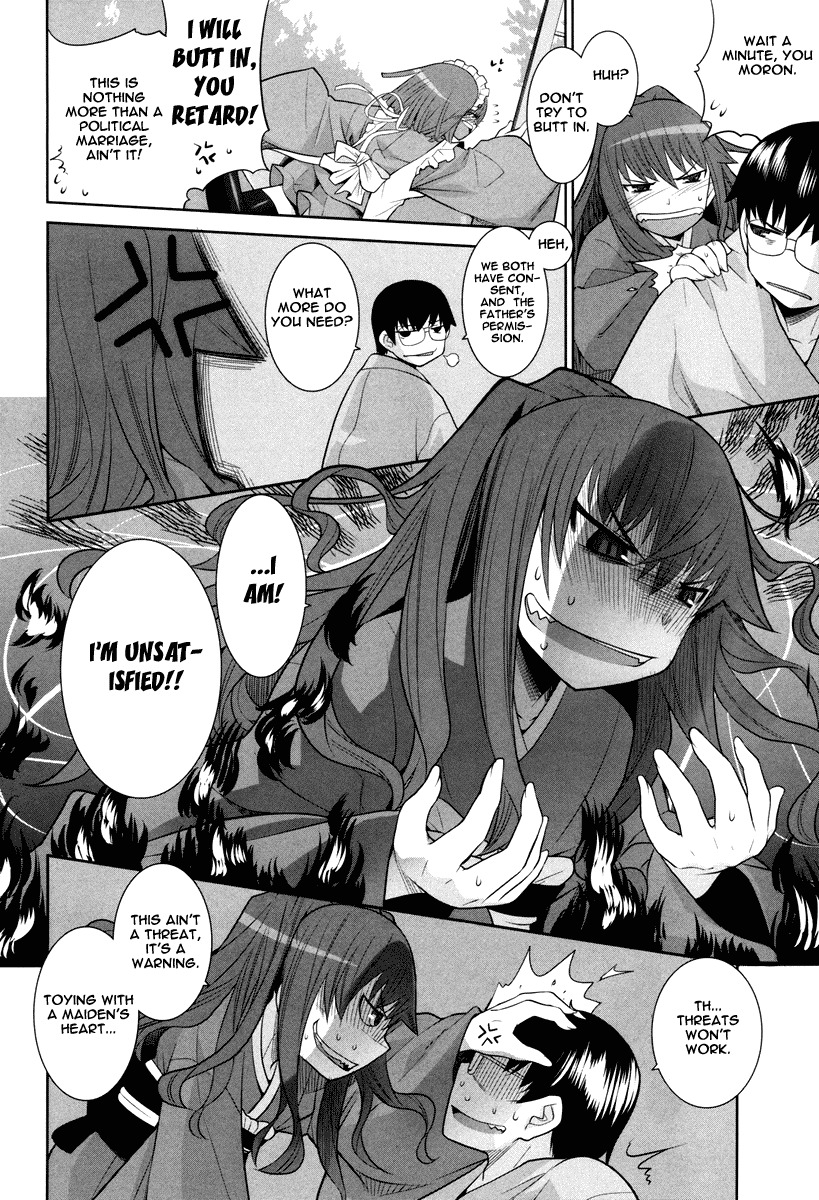 Karakasa no Saien Chapter 3 page 10 - Chapter 3