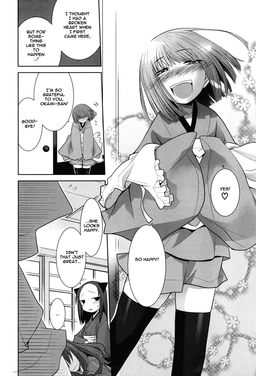 Karakasa no Saien Chapter 3 page 14 - Chapter 3