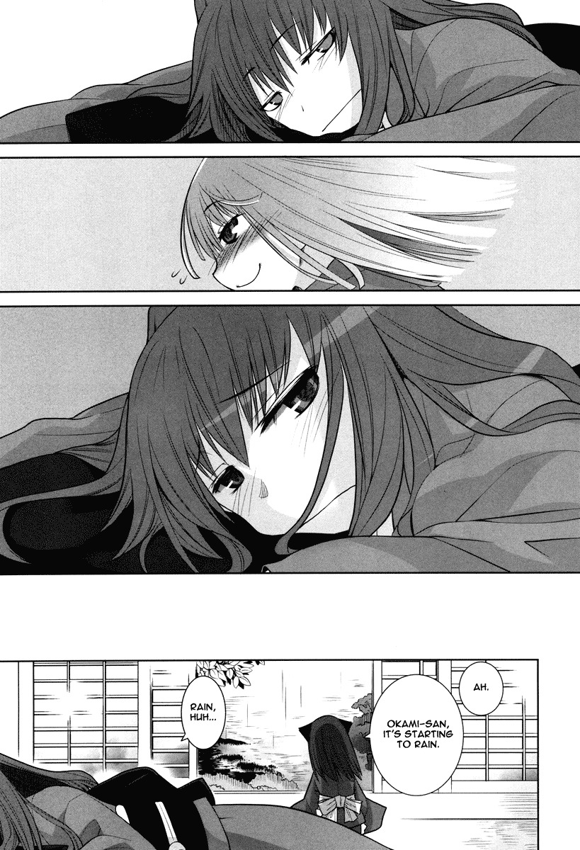 Karakasa no Saien Chapter 3 page 15 - Chapter 3