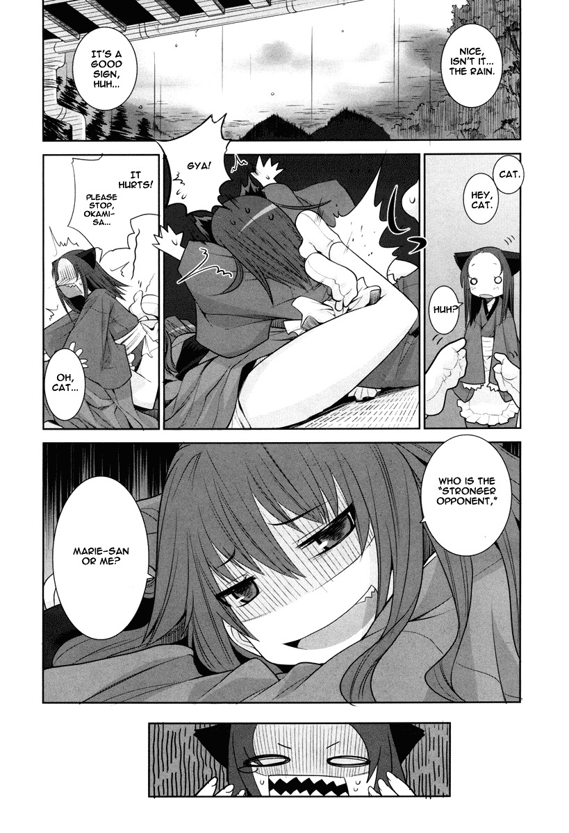 Karakasa no Saien Chapter 3 page 16 - Chapter 3