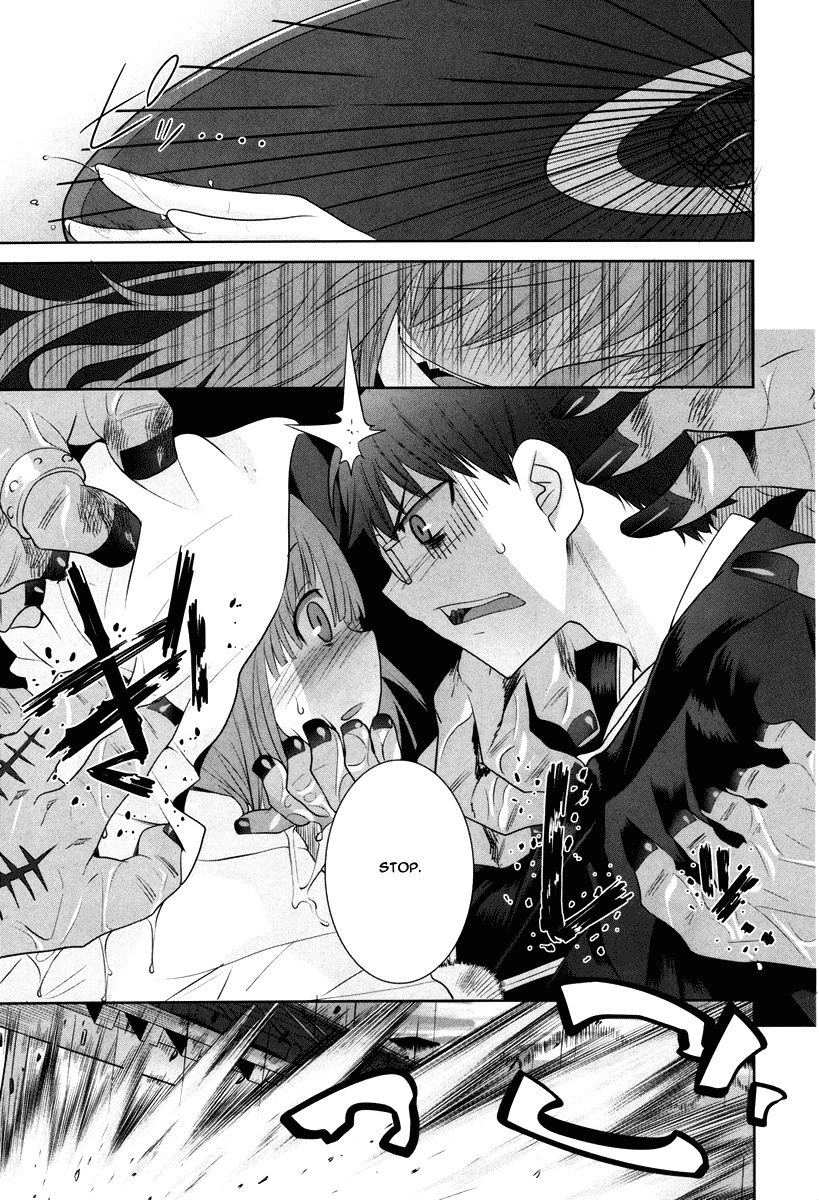 Karakasa no Saien Chapter 3 page 21 - Chapter 3