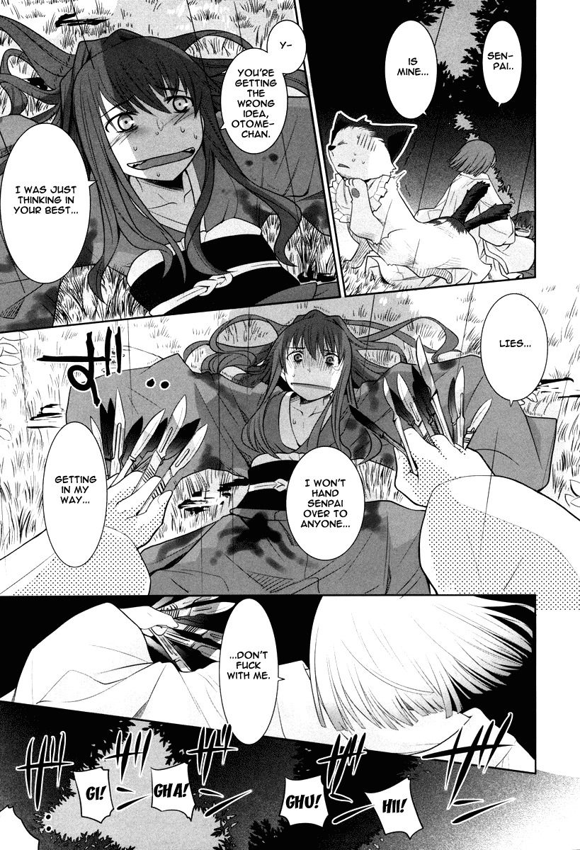 Karakasa no Saien Chapter 3 page 27 - Chapter 3