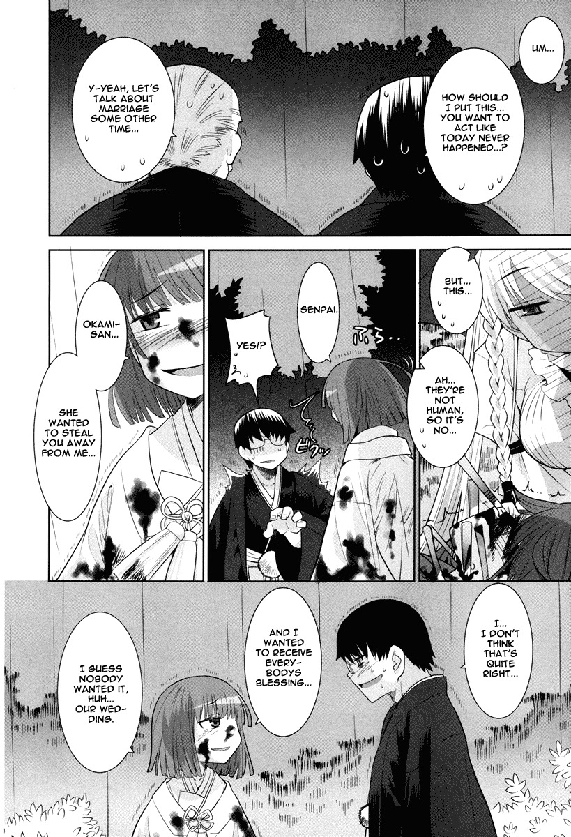 Karakasa no Saien Chapter 3 page 30 - Chapter 3