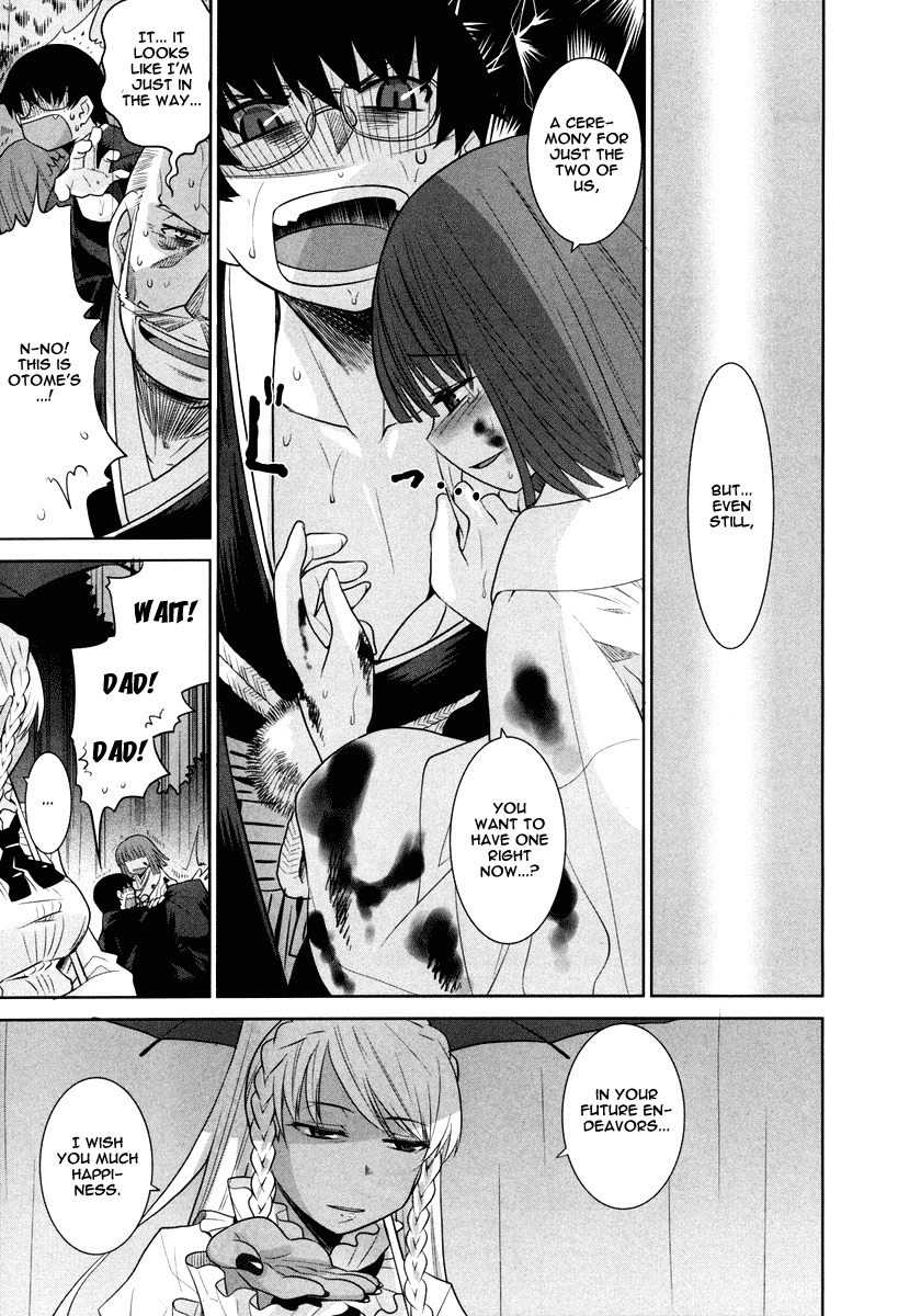 Karakasa no Saien Chapter 3 page 31 - Chapter 3