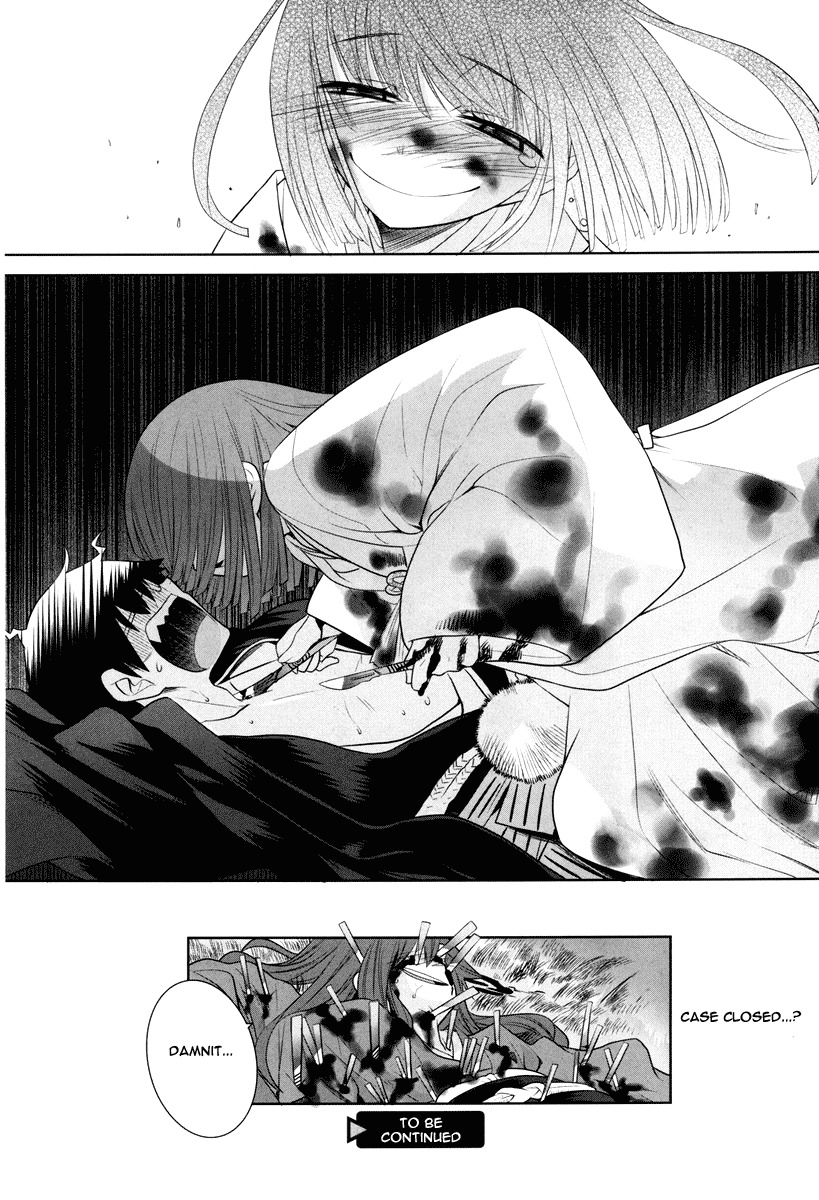 Karakasa no Saien Chapter 3 page 32 - Chapter 3