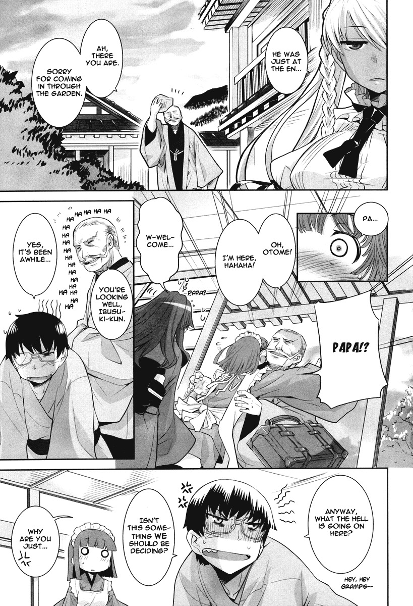 Karakasa no Saien Chapter 3 page 5 - Chapter 3