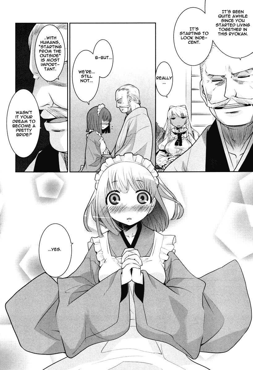 Karakasa no Saien Chapter 3 page 6 - Chapter 3