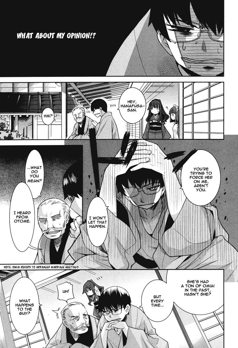 Karakasa no Saien Chapter 3 page 7 - Chapter 3