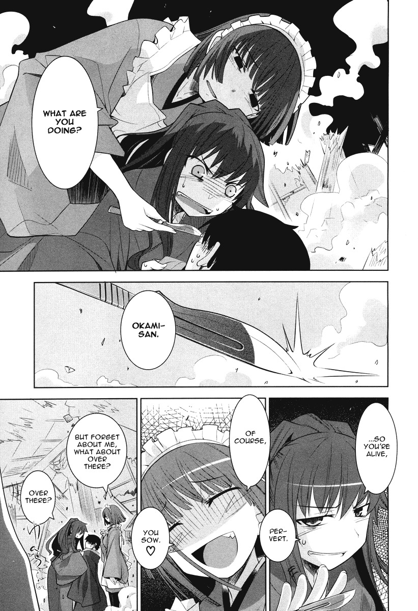 Karakasa no Saien Chapter 4 page 11 - Chapter 4