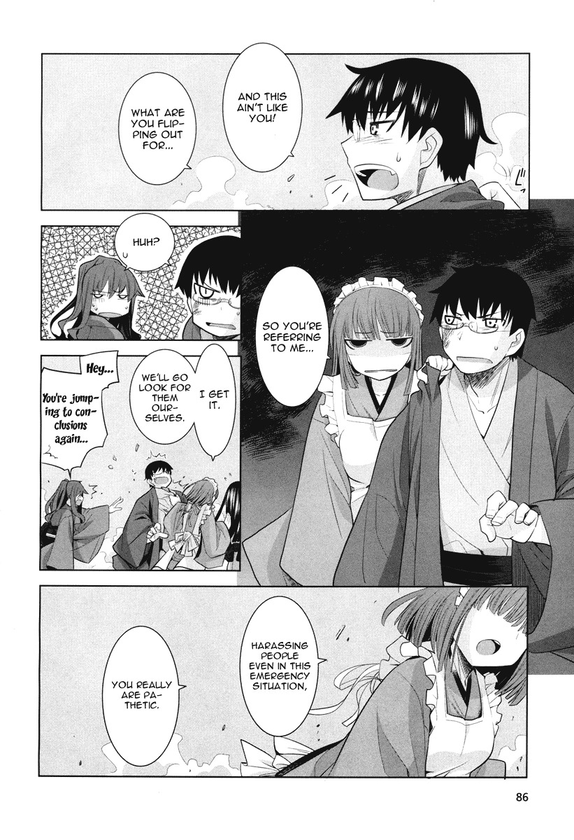 Karakasa no Saien Chapter 4 page 14 - Chapter 4