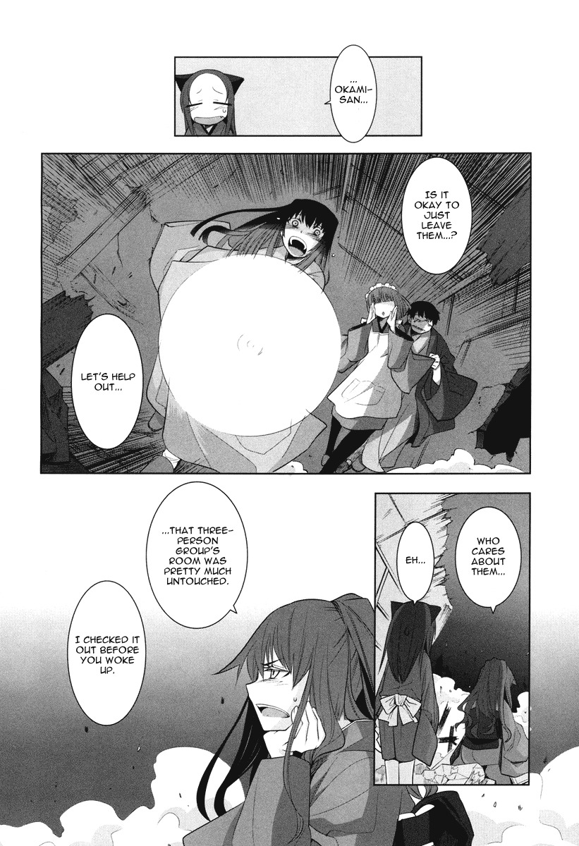 Karakasa no Saien Chapter 4 page 16 - Chapter 4
