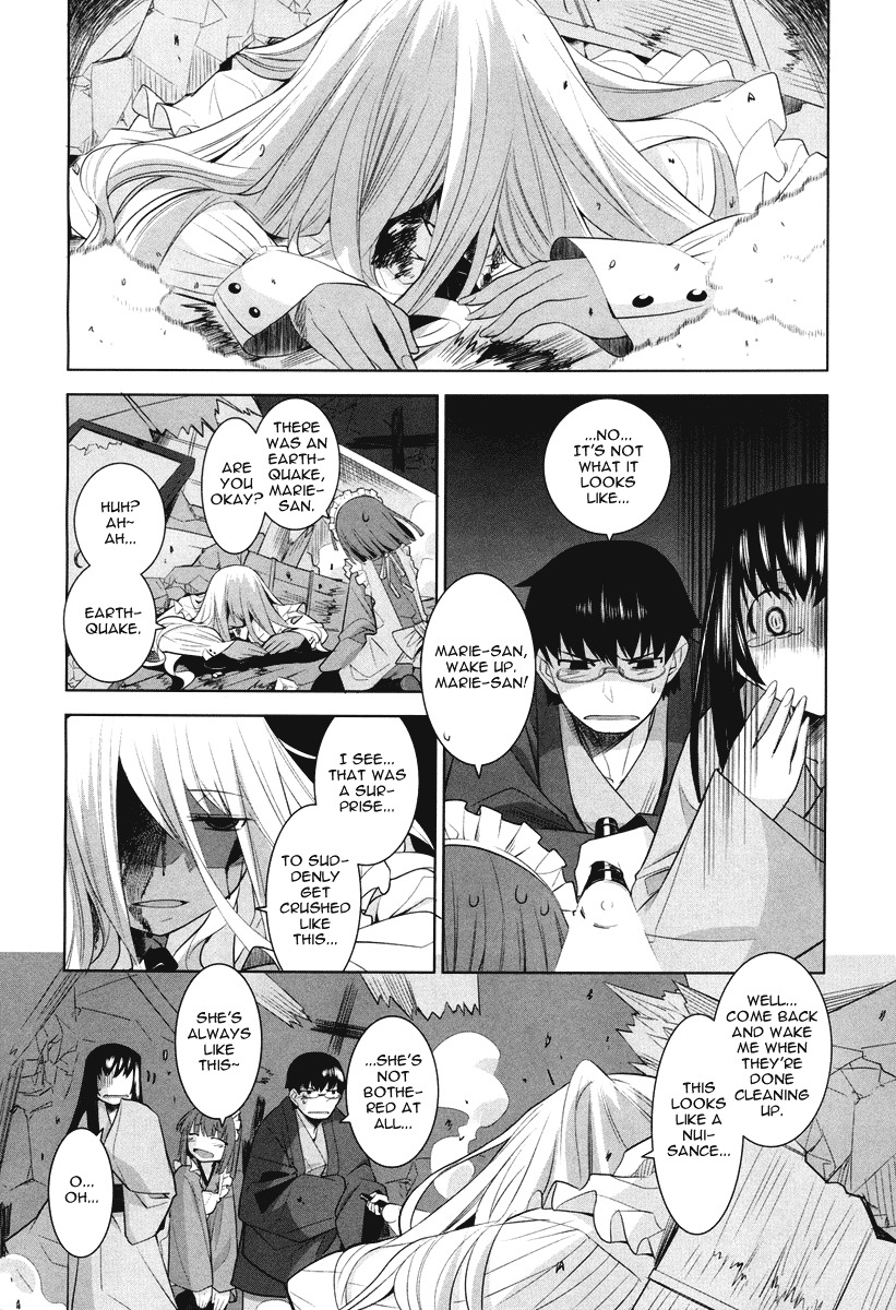 Karakasa no Saien Chapter 4 page 18 - Chapter 4