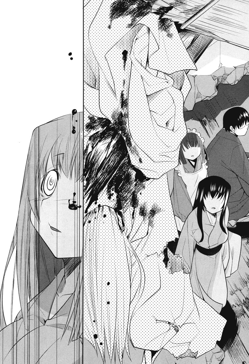 Karakasa no Saien Chapter 4 page 20 - Chapter 4