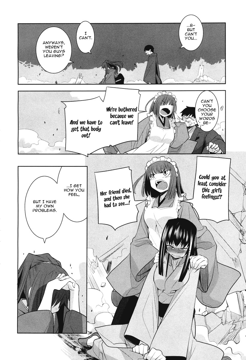 Karakasa no Saien Chapter 4 page 22 - Chapter 4