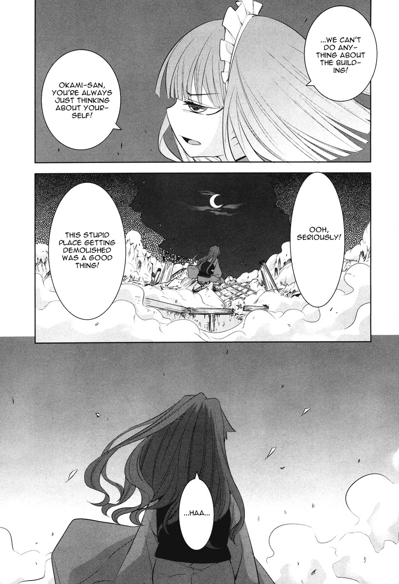 Karakasa no Saien Chapter 4 page 23 - Chapter 4