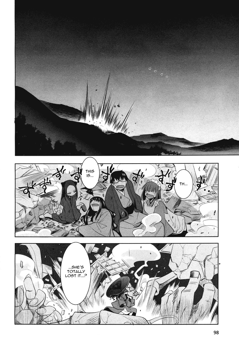 Karakasa no Saien Chapter 4 page 26 - Chapter 4