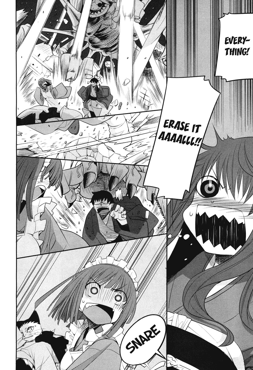 Karakasa no Saien Chapter 4 page 28 - Chapter 4