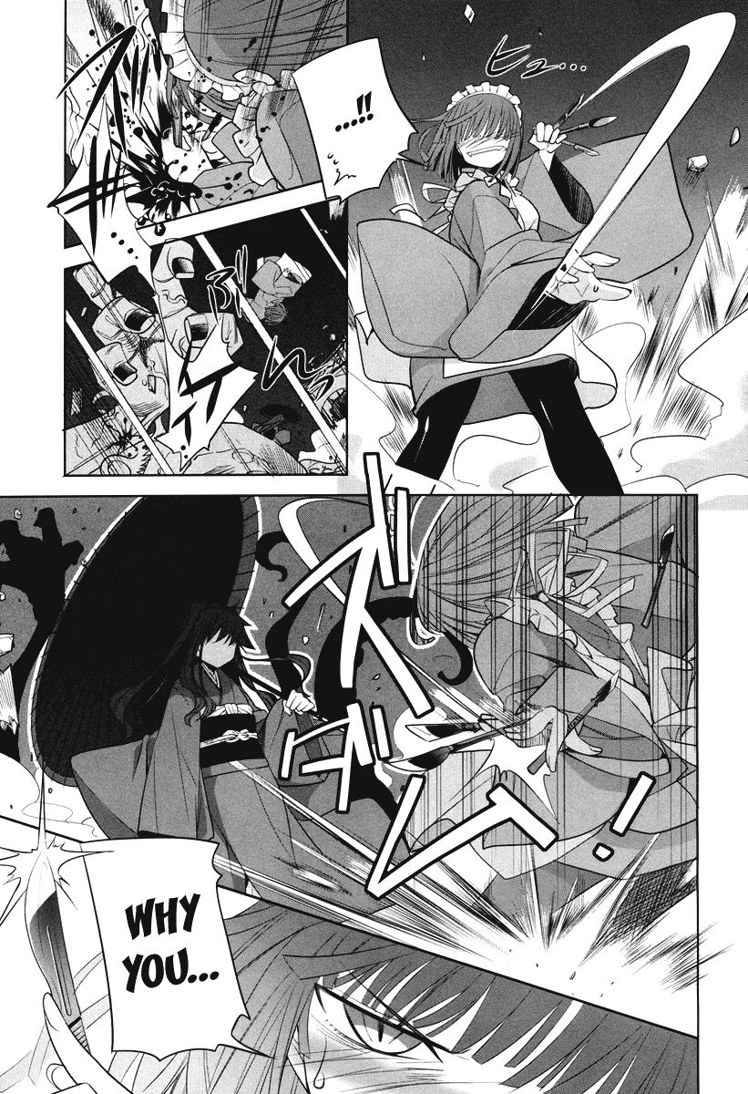 Karakasa no Saien Chapter 4 page 29 - Chapter 4