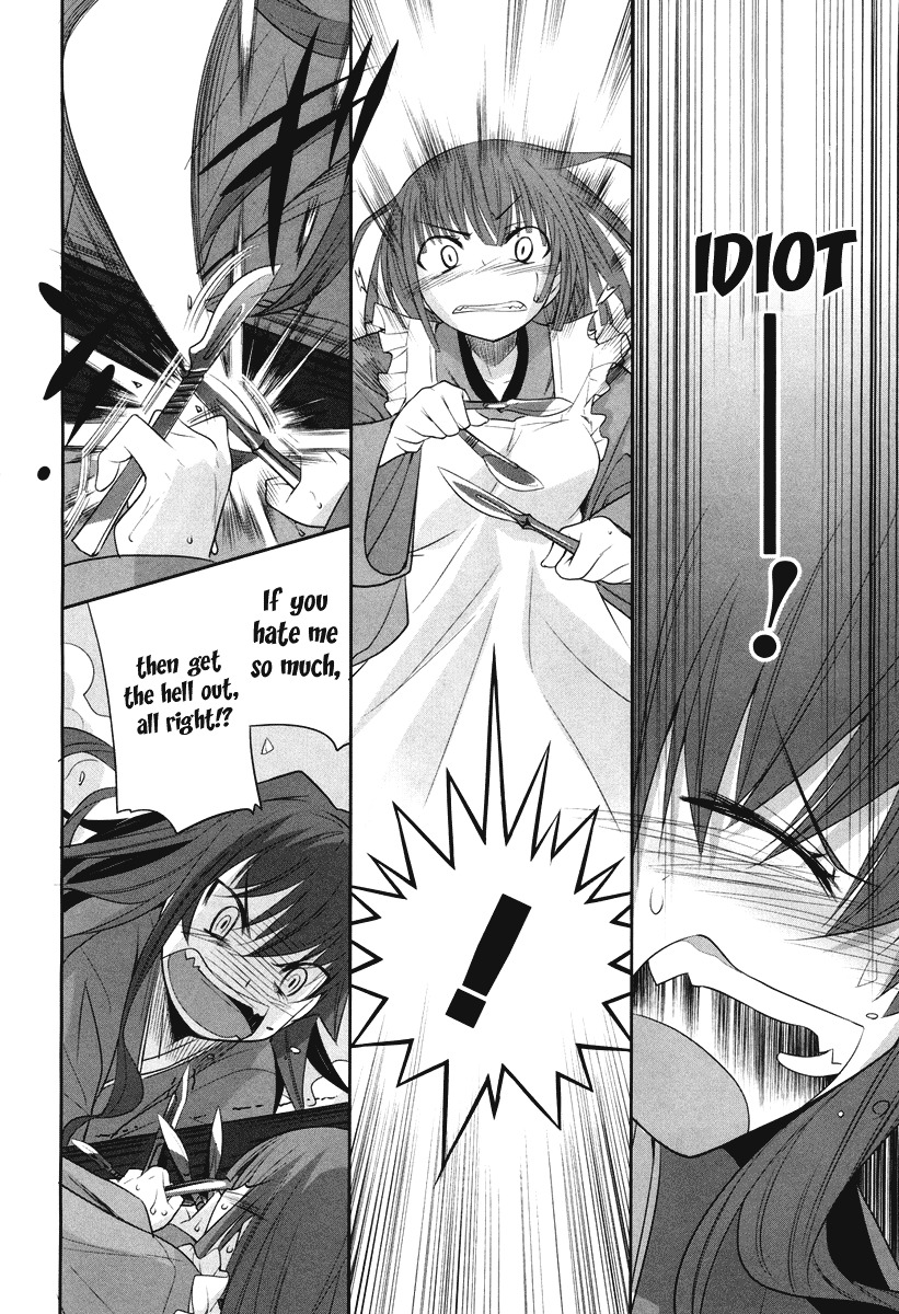 Karakasa no Saien Chapter 4 page 30 - Chapter 4
