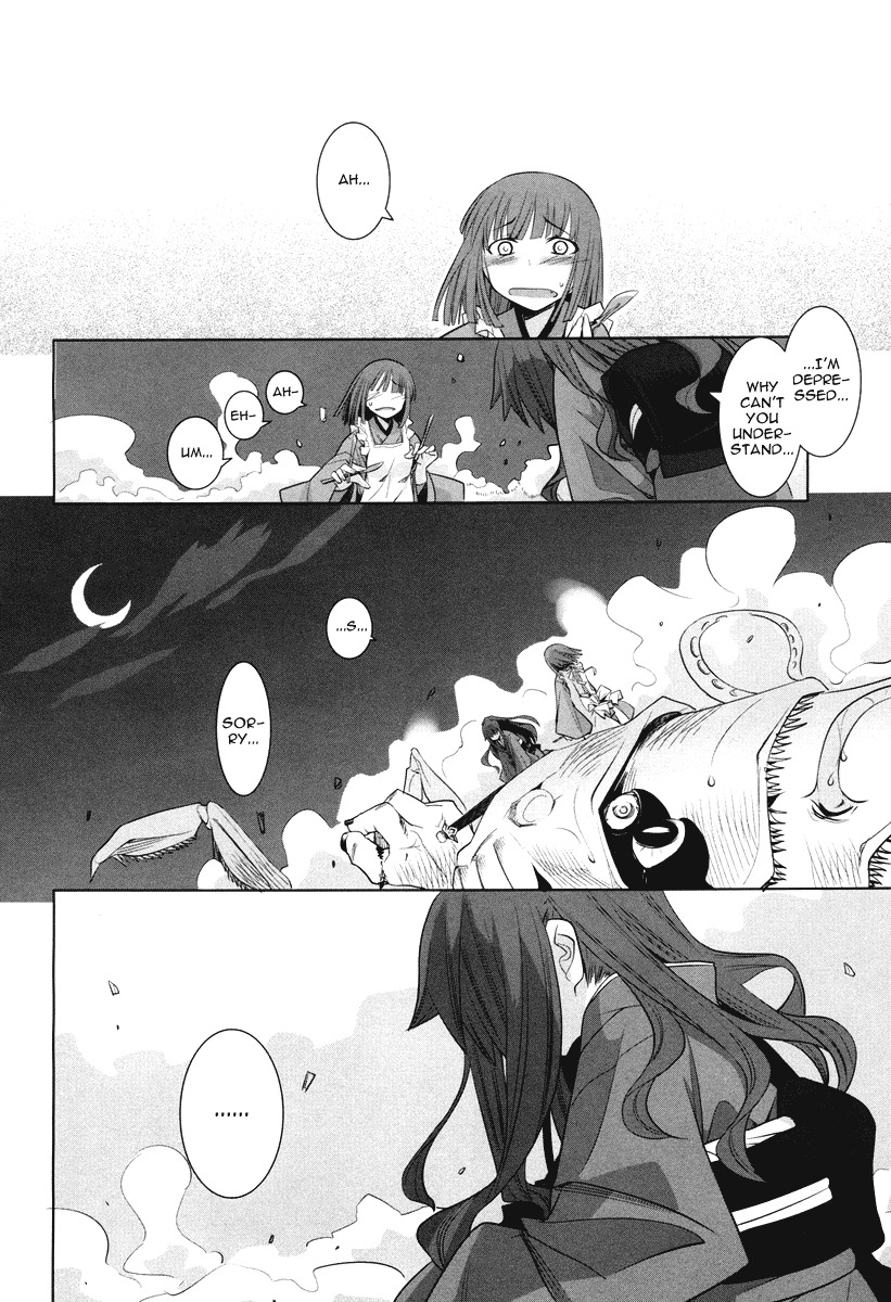 Karakasa no Saien Chapter 4 page 33 - Chapter 4