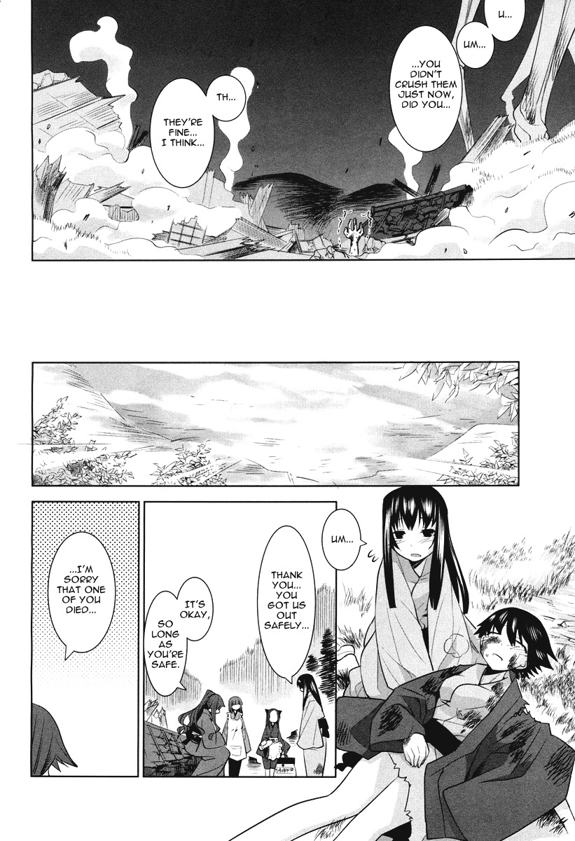 Karakasa no Saien Chapter 4 page 35 - Chapter 4