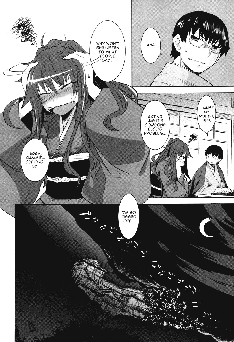Karakasa no Saien Chapter 4 page 4 - Chapter 4