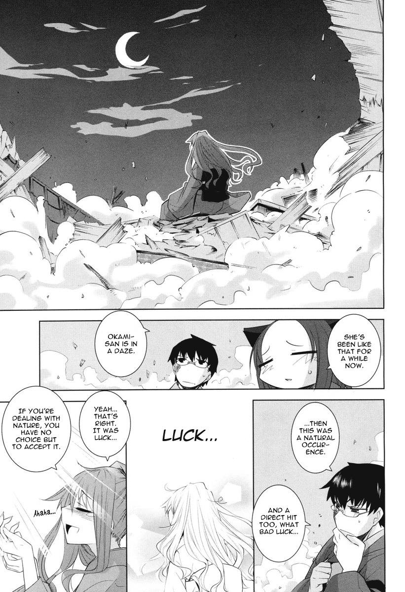 Karakasa no Saien Chapter 4 page 9 - Chapter 4