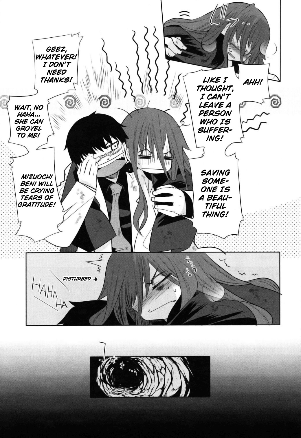 Karakasa no Saien Chapter 5 page 15 - Chapter 5