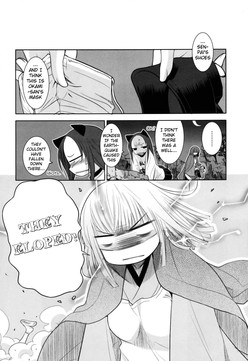 Karakasa no Saien Chapter 5 page 16 - Chapter 5