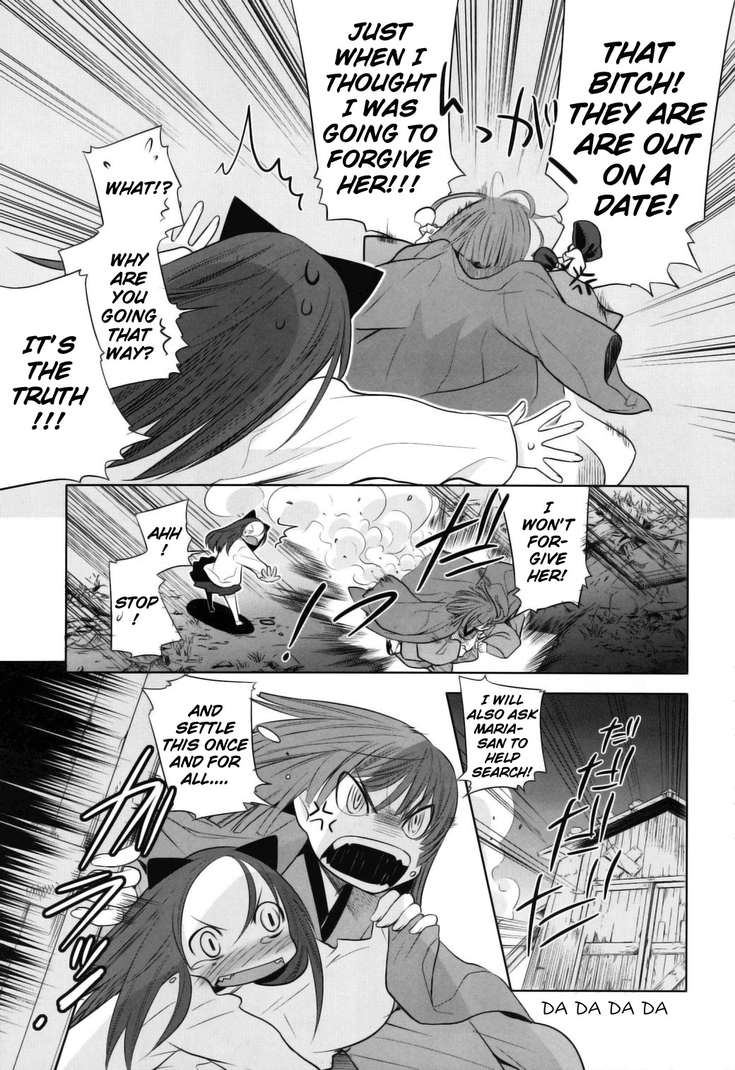 Karakasa no Saien Chapter 5 page 17 - Chapter 5