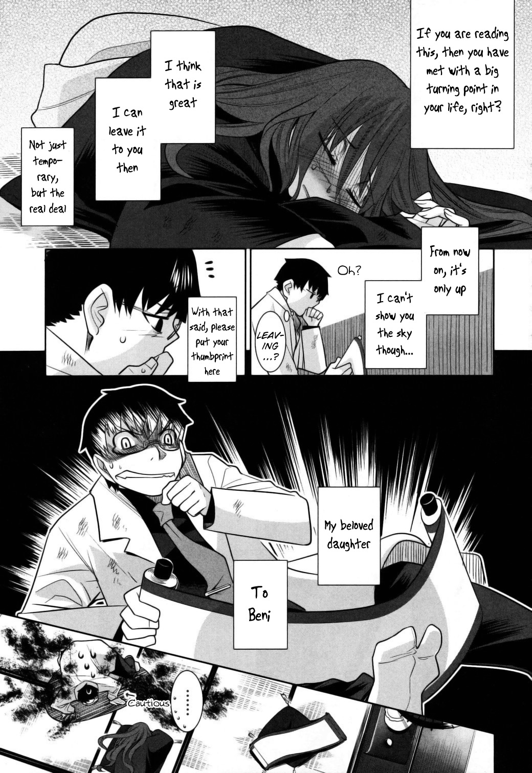 Karakasa no Saien Chapter 5 page 23 - Chapter 5