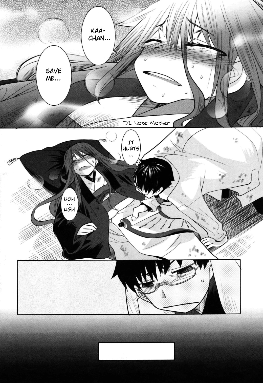 Karakasa no Saien Chapter 5 page 26 - Chapter 5