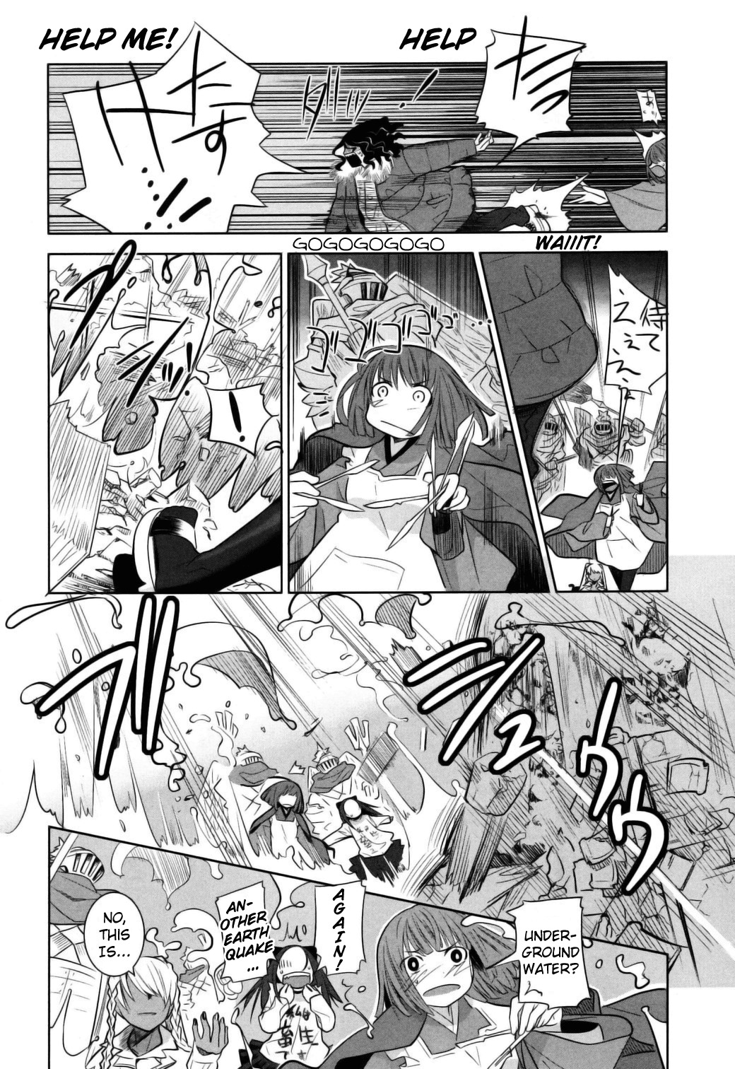 Karakasa no Saien Chapter 5 page 29 - Chapter 5
