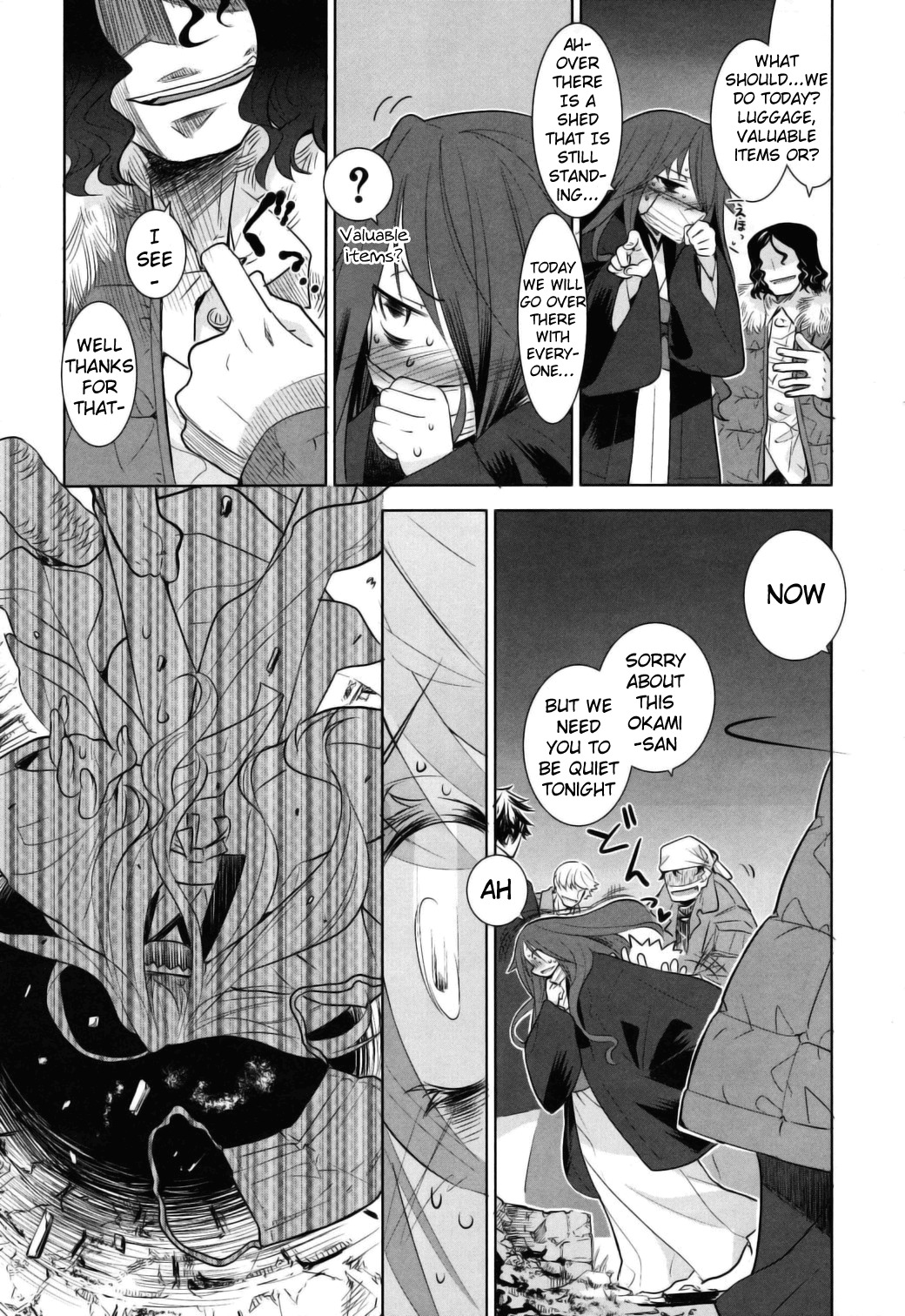 Karakasa no Saien Chapter 5 page 3 - Chapter 5