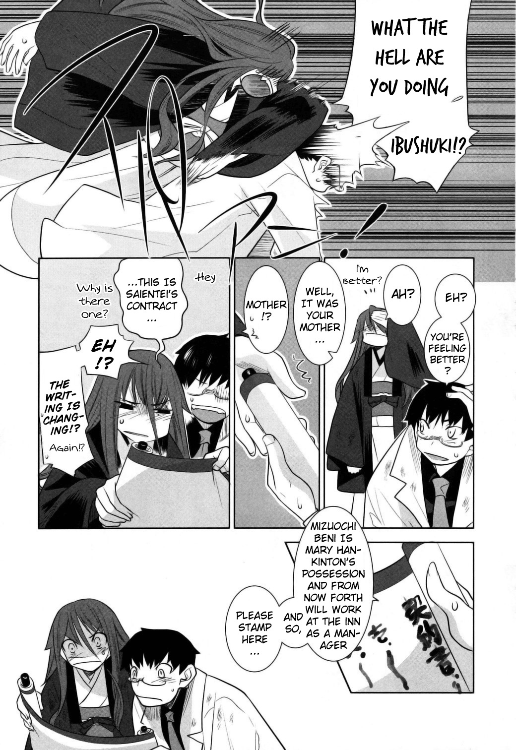 Karakasa no Saien Chapter 5 page 33 - Chapter 5