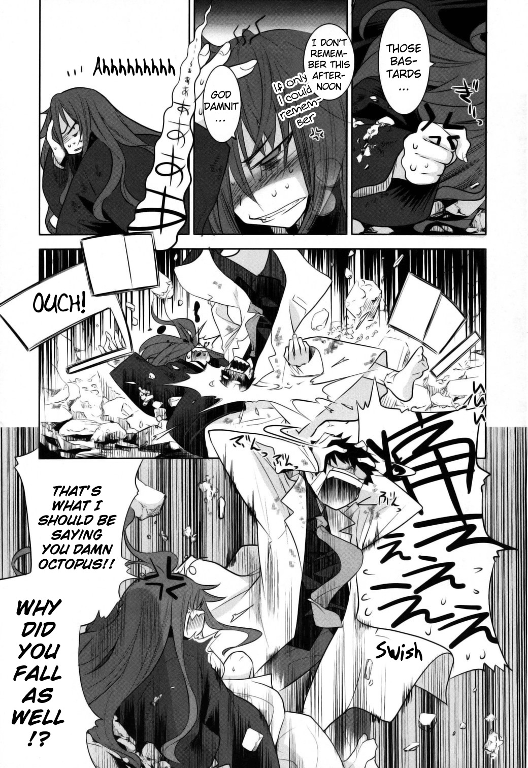 Karakasa no Saien Chapter 5 page 5 - Chapter 5