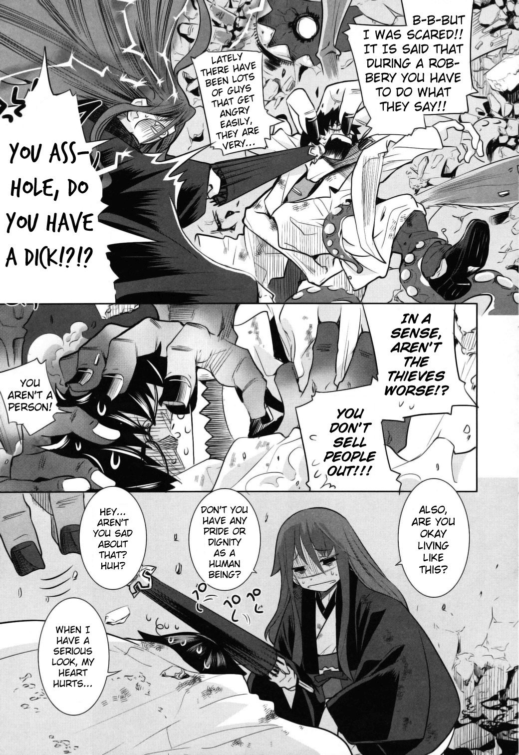 Karakasa no Saien Chapter 5 page 7 - Chapter 5