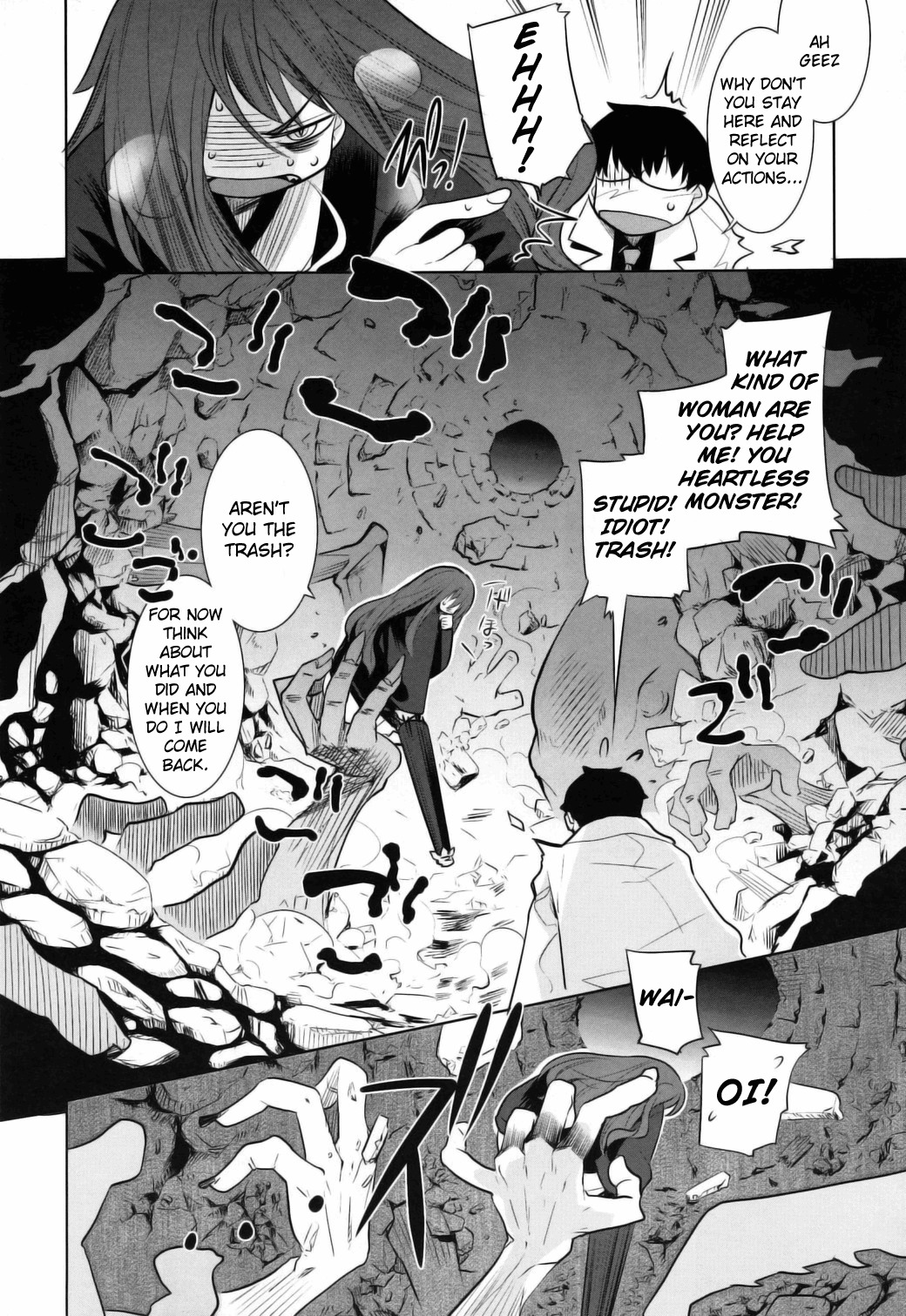 Karakasa no Saien Chapter 5 page 8 - Chapter 5