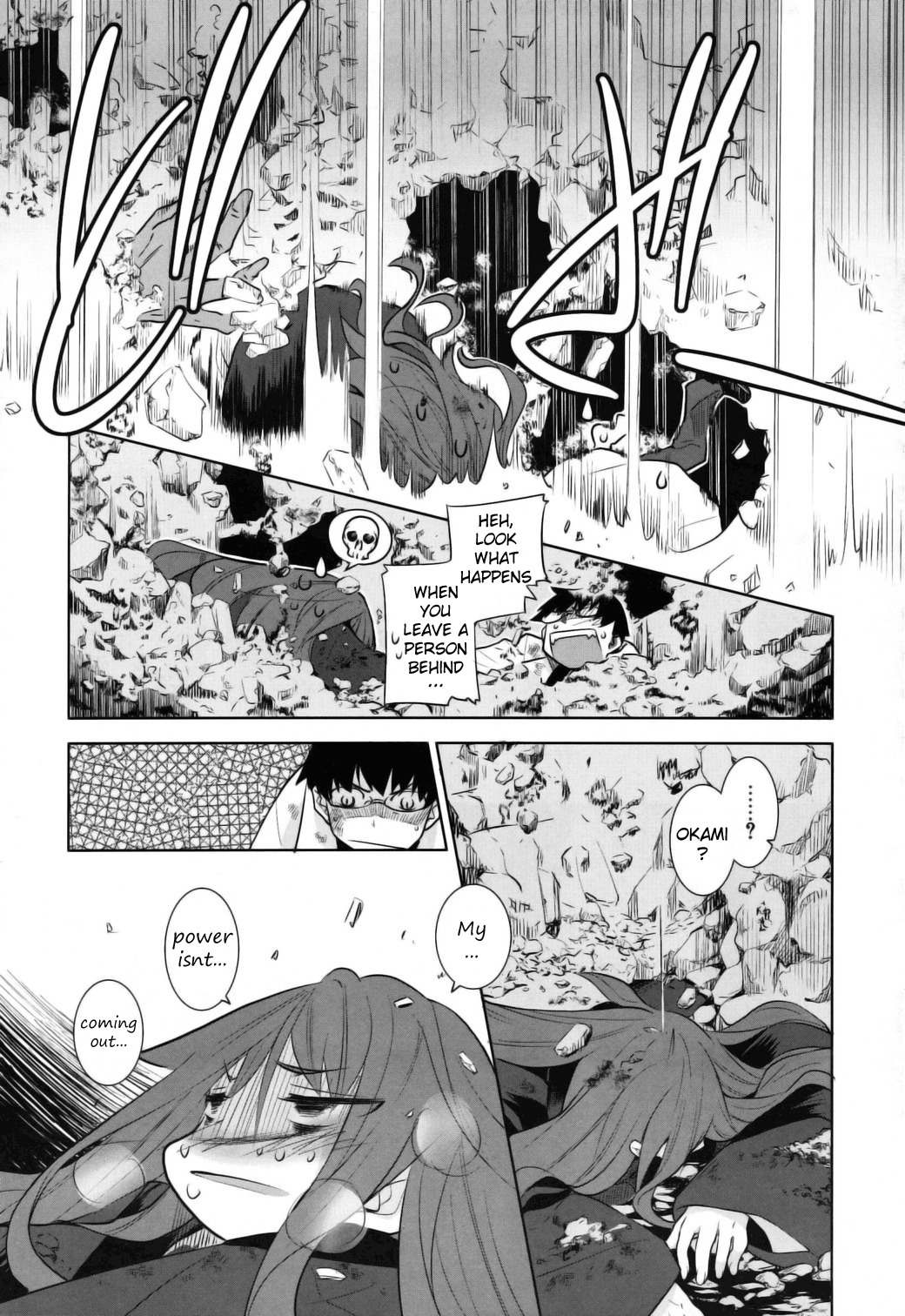 Karakasa no Saien Chapter 5 page 9 - Chapter 5