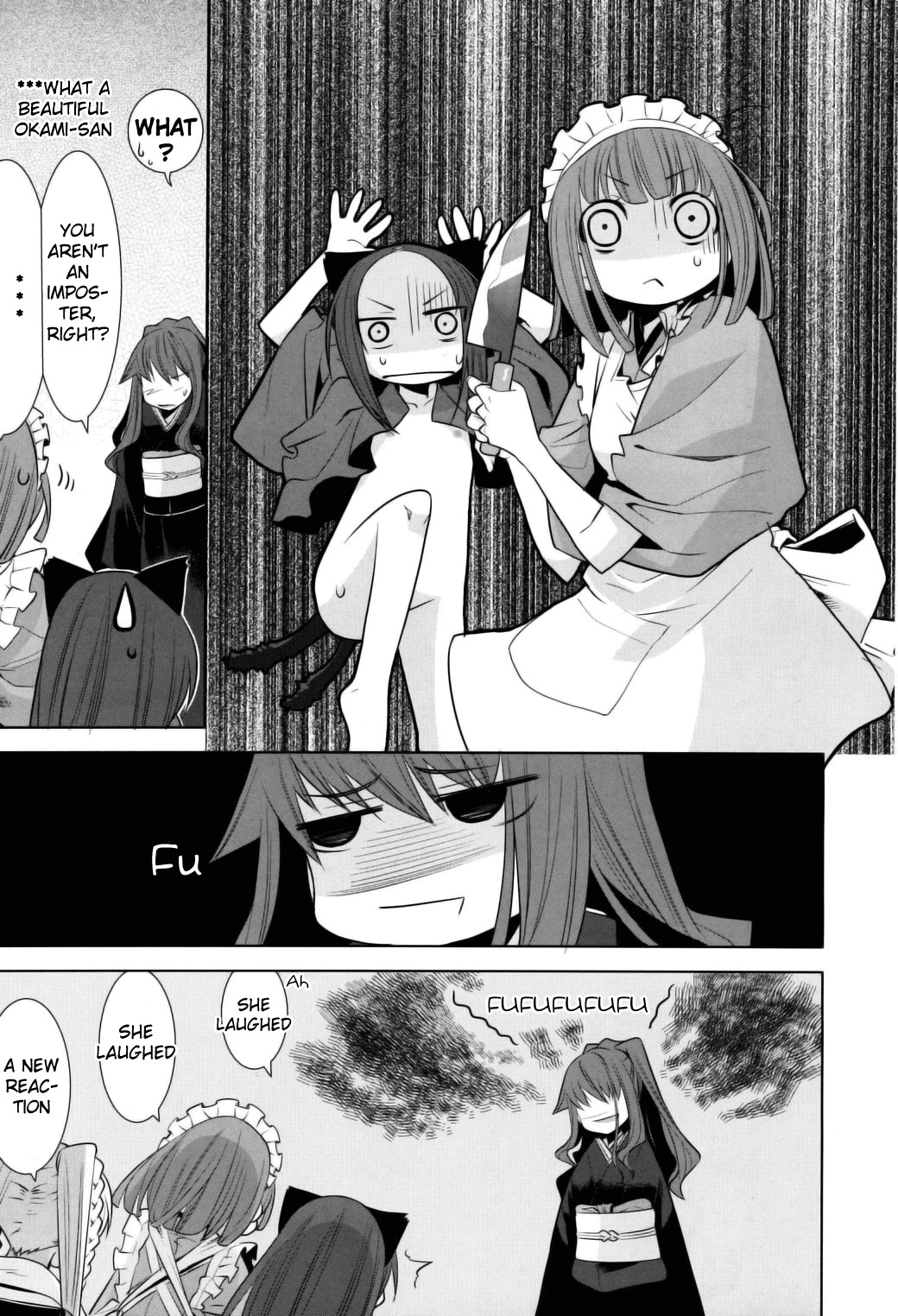 Karakasa no Saien Chapter 6 page 14 - Chapter 6