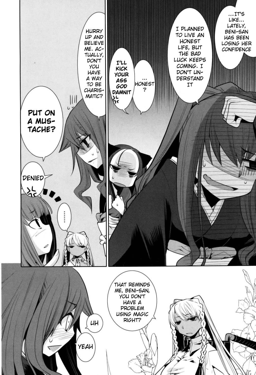 Karakasa no Saien Chapter 6 page 15 - Chapter 6