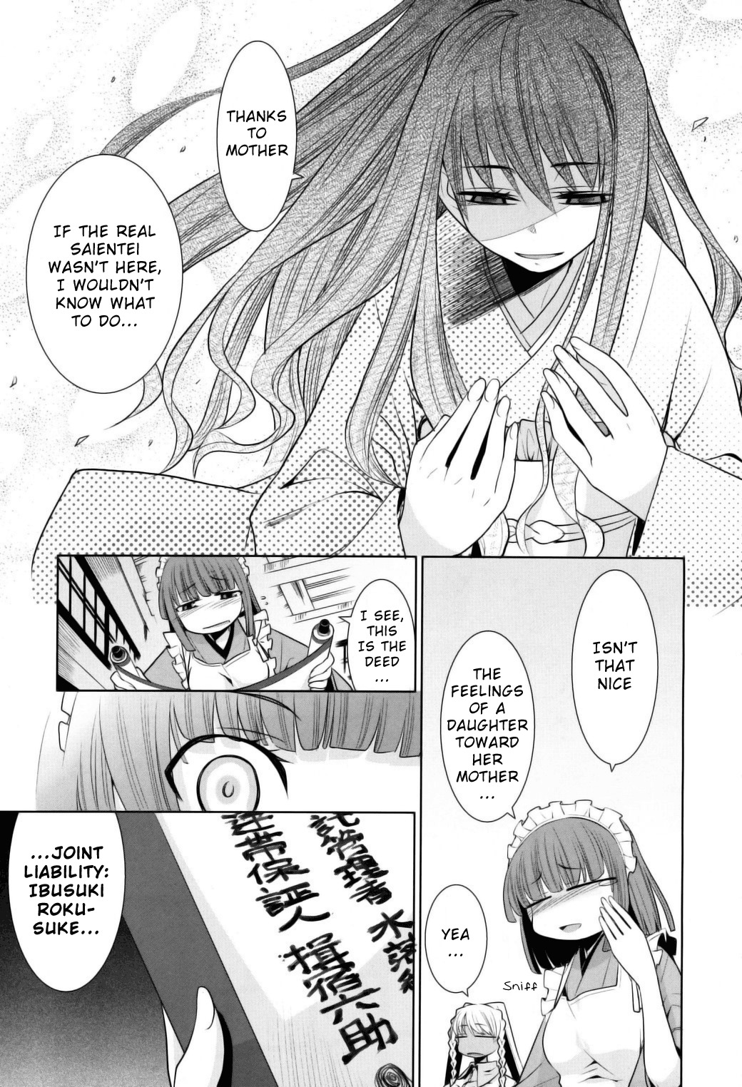 Karakasa no Saien Chapter 6 page 18 - Chapter 6