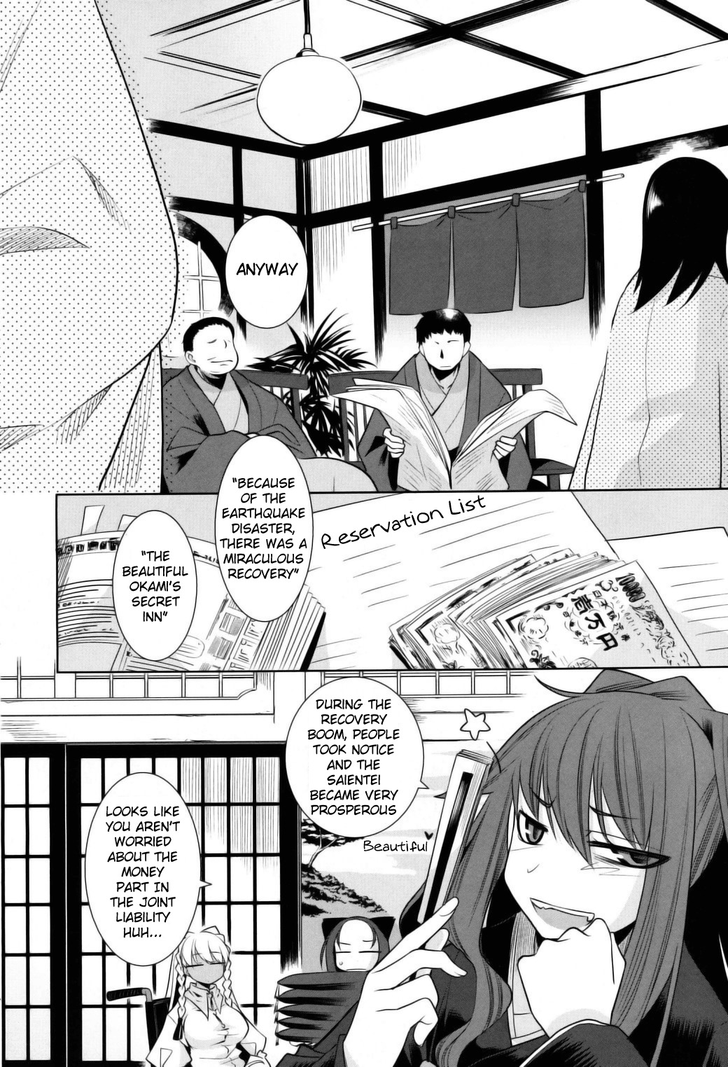 Karakasa no Saien Chapter 6 page 21 - Chapter 6