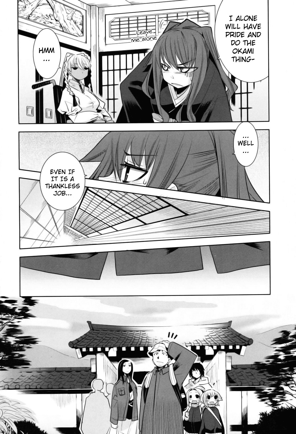 Karakasa no Saien Chapter 6 page 23 - Chapter 6
