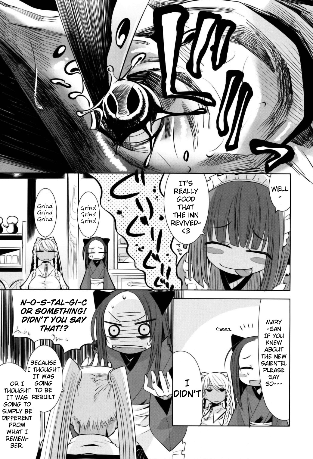 Karakasa no Saien Chapter 6 page 6 - Chapter 6
