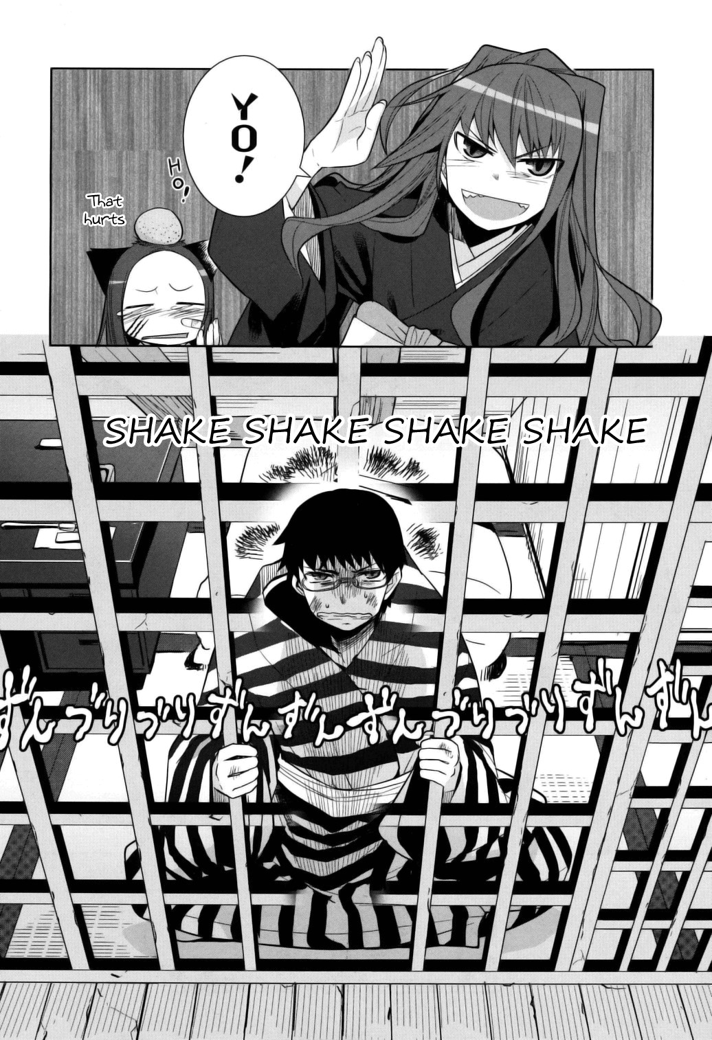 Karakasa no Saien Chapter 7 page 10 - Chapter 7