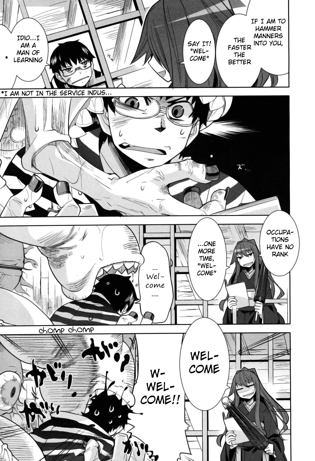 Karakasa no Saien Chapter 7 page 13 - Chapter 7